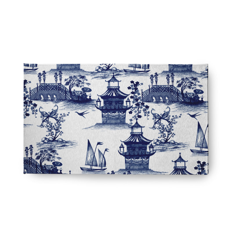 Azmir Chenille Toile Indoor Rug, Rectangle 1'6" x 2'6"