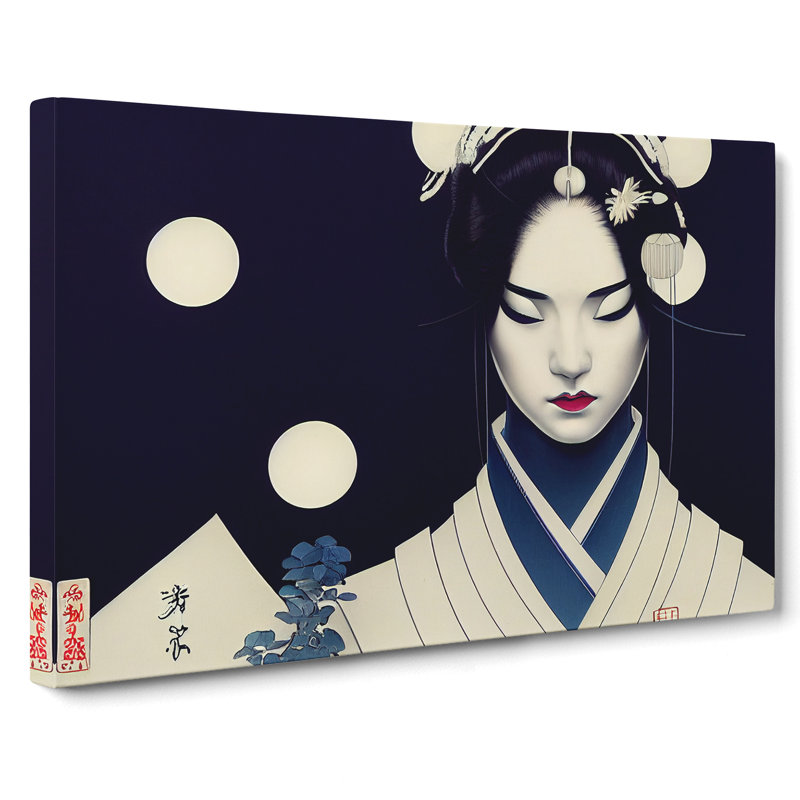 Irresistible Geisha - Wrapped Canvas, 35cm H x 50cm W x 3cm D