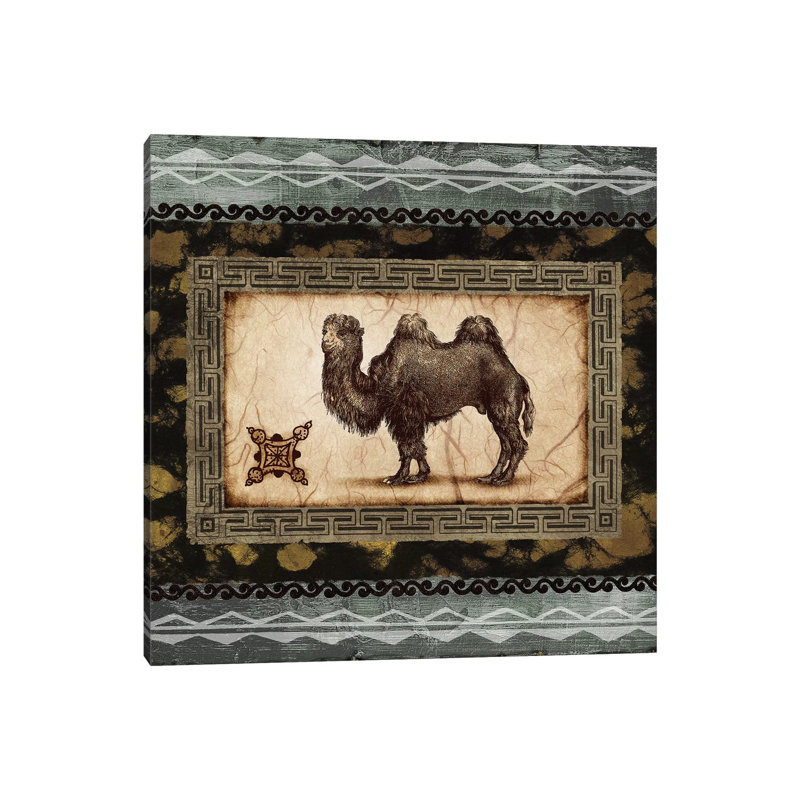 African Expression Square I 1 Piece Wrapped Canvas Painting, 30.48 cm H x 30.48 cm W