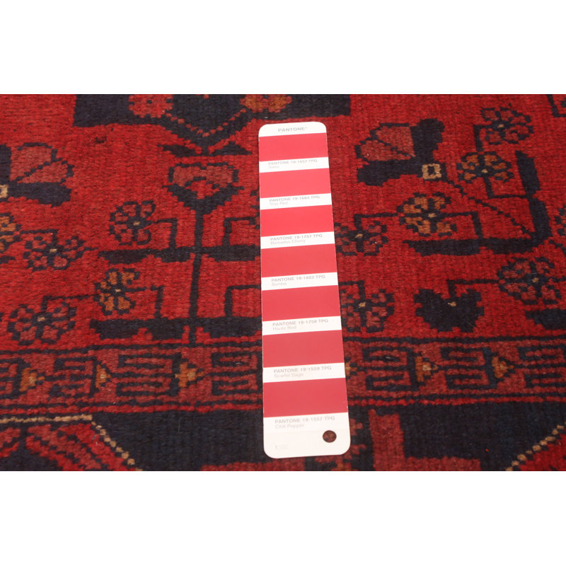 Tapis rouge Finest Khal Mohammadi 3 pi 5 po x 4 pi 11 po