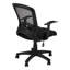 Chaise de bureau, hauteur réglable, pivotante, ergonomique, accoudoirs, bureau d'ordinateur, travail, filet noir, métal noir