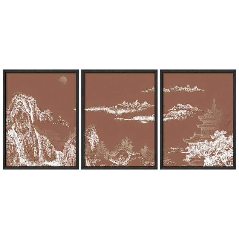 «Brown Mountain Nature Landscape», reproduction d'art encadrée, affiche, petit art mural, Naturel, H 16 po x l 12 po