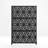Beck Metal Privacy Screen