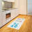 Colorful High Density Long Fiber Poly Threads Decorative Area Rug Carpet-42029532