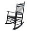 Chaise berçante balcon pour adulte - noir-1806722087