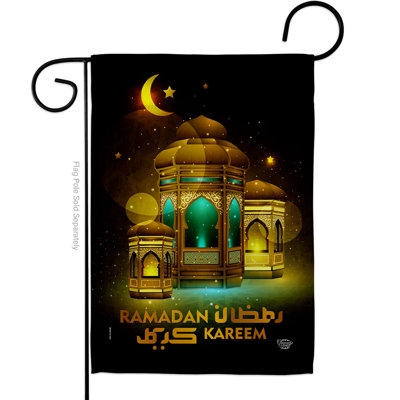 Double Sided Polyester House Flag