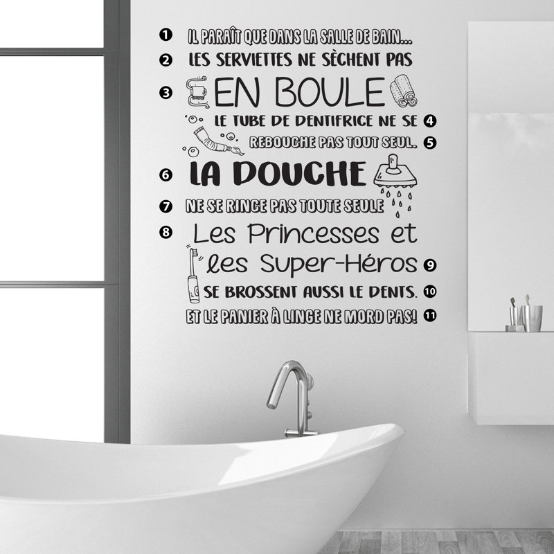 Non-Wall Damaging Wall Decal