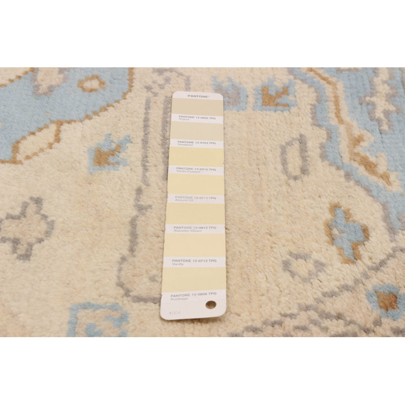 Tapis ivoire Royal Oushak 4 pi 10 po x 4 pi 10 po