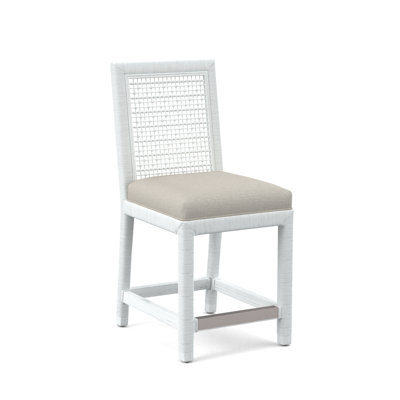 24" Bar Stool