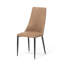 Lund 43cm H Upholstered Side Chair-36359997