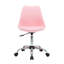 Noblitt Height Adjustable Swivel Office Chair-301083307