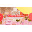 Ensemble de vaisselle jetable rose et or pour fête, 24 pièces, 24 pièces