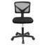 Chaise de bureau en filet Ovidia-1314714986