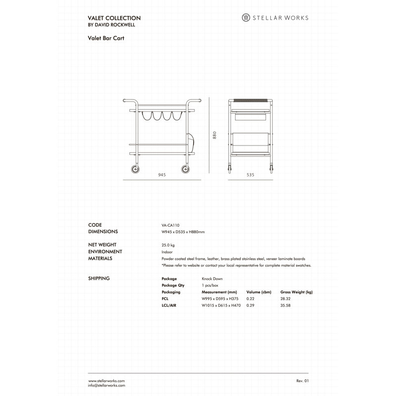 Valet Bar Cart by David Rockwell