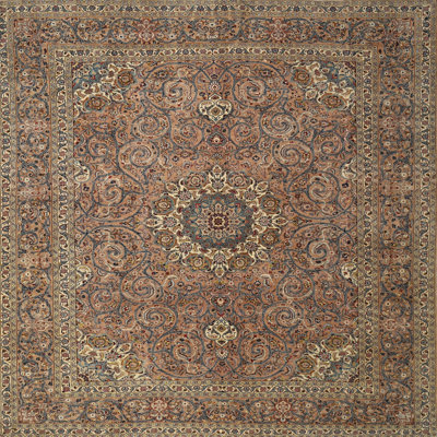 Oriental Indoor Rug