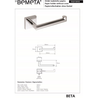 Leonetti Wall Mounted Toilet Paper Holder