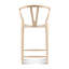 Tabouret de comptoir Wishbone frêne naturel