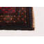 Tapis rouge Baluch 3 pi 3 po x 9 pi 3 po