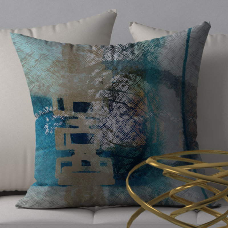 Housse de coussin carrée/insert, 20 po x 20 po