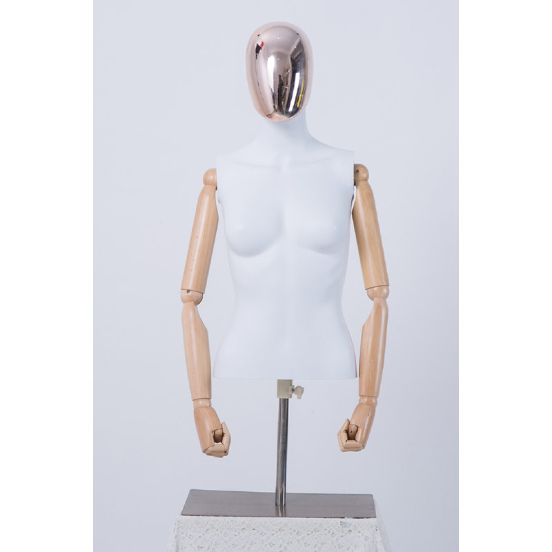 Altine Bust