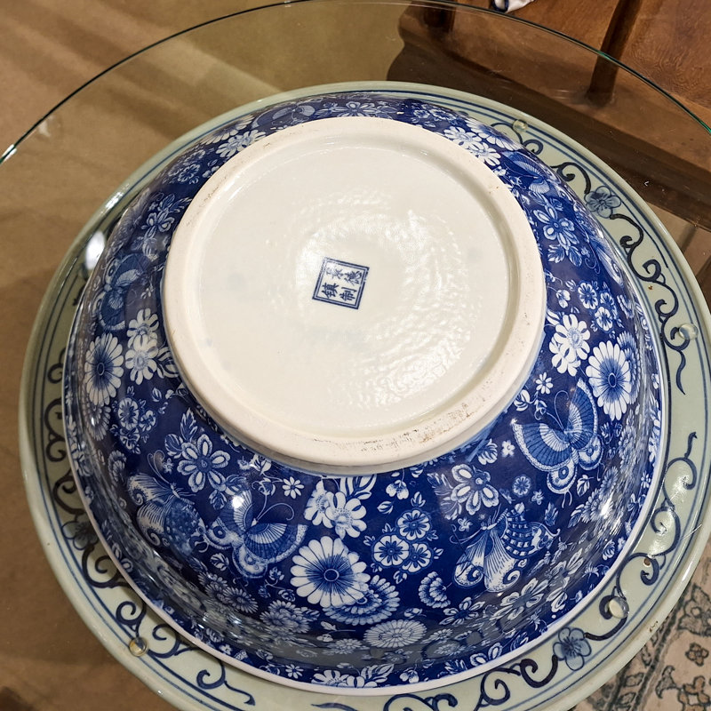 Porcelain China Decorative Bowl, 6" H x 16" W x 16" D