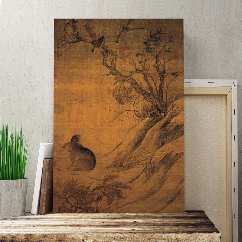 Zhan Ziqian - Wrapped Canvas Painting, 50cm H x 35cm W