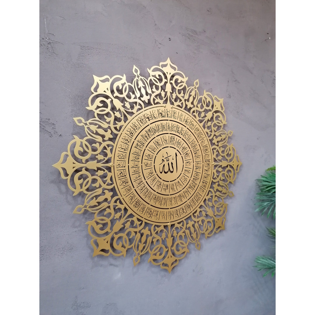 Asmaul Husna Metal Islamic Wall Art, 99 Name of Allah Arabic Calligraphy for Home Decor, Eid Gift Bungalow Rose