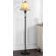 Lampe sur pied 61 po Zaida