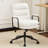 2-Layers Cushioned Faux Cat Paw Leather Armrest Swivel Office Chair-656636894