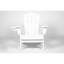 Ensemble de chaises pliantes Adirondack avec table d'appoint, siège d'extérieur résistant aux intempéries et confortable pour la détente-954676333