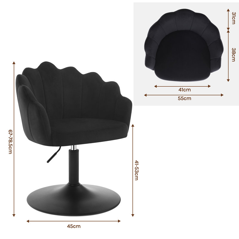 Metal Accent Stool, Velvet, Black