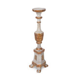 Pillar