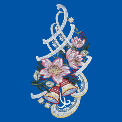 Plants & Flowers Non-Wall Damaging Window Decal