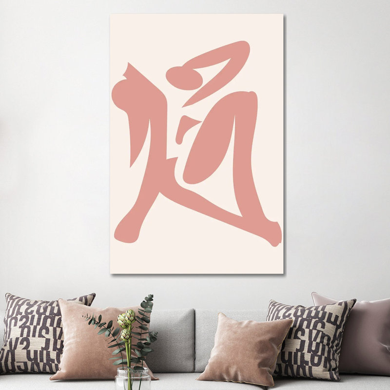 Silhouette rose déconstruit par Mambo art studio-impression, Pas de tapis, H 60 po x l 40po x P 1,5 po, Toile tendue