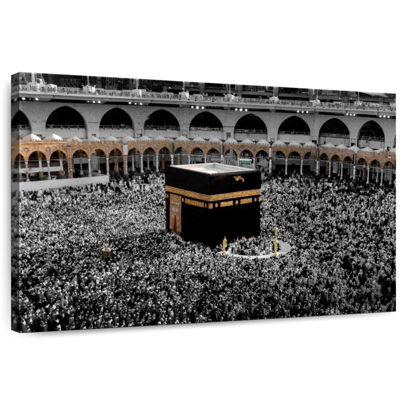 Adella Pop Haram Mosque, 8" H x 12" W