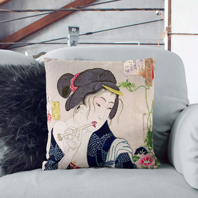 Square Throw Cushion
