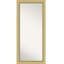 Miroir pleine grandeur Ahreanna