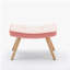 Repose-pieds Jeilin-1431416763