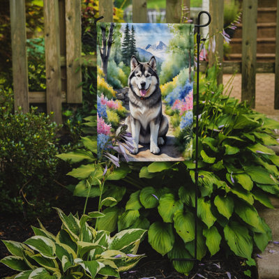 Drapeau de jardin en polyester à double face H 15,5 po x l 11,25 po Moesha
