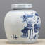 Handmade Jar