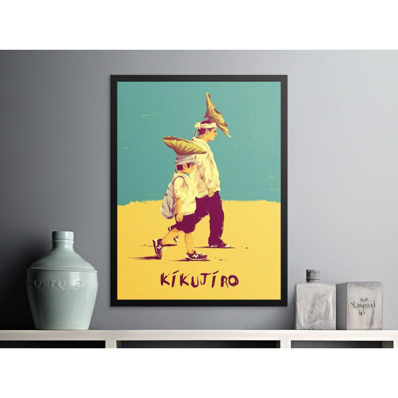 Sely Floater Frame Print, 11x14