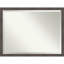 Miroir mural Modeste-1813880467-1813880476