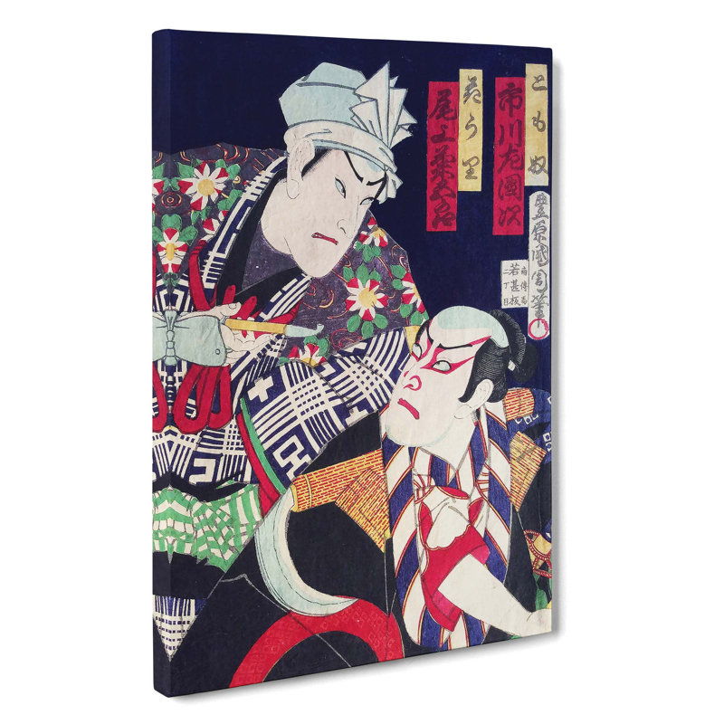 Two Actors by Toyohara Kunichika - Wrapped Canvas Painting, 50cm H x 35cm W x 3cm D
