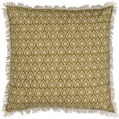 Georgi Geometric Square Cushion Cover