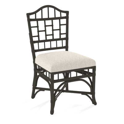 Chippendale Side Dining Chair