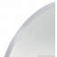 Miroir mural pour salle de bain-1416507456-1416507460