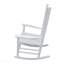 Chaise berçante en bois blanc