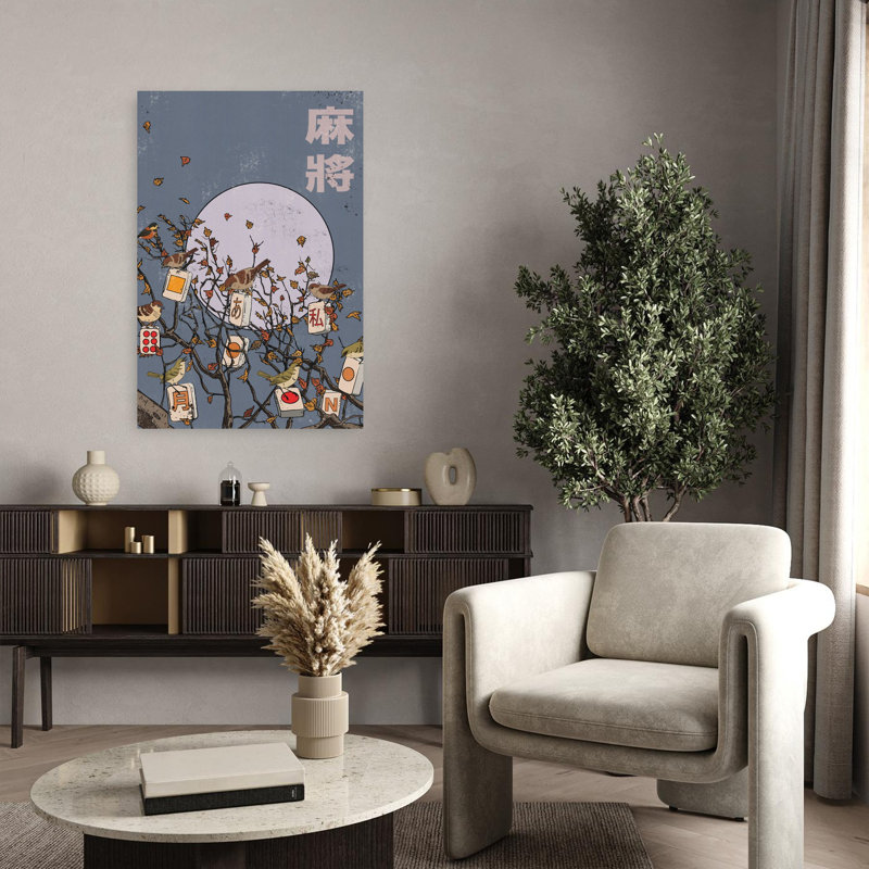 Print, 91.44cm H x 60.96cm W