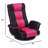 360 Degree Swivel Floor Gaming Chairs For Adults Adjustable Reclining Game Chair-1558400662