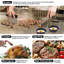 Accessoires de barbecue
